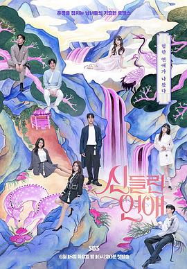 推荐优化好的游戏网站