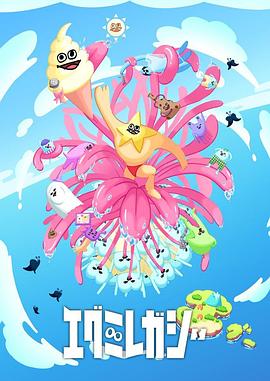 网站怎么改版seo