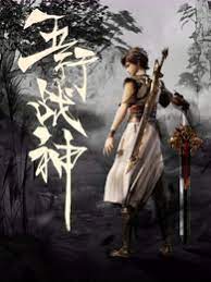 淮南推广策划网站优化